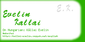 evelin kallai business card